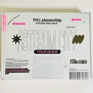 플레이브 플리 멤버십 키트