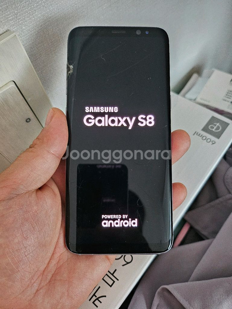 갤럭시S8--0