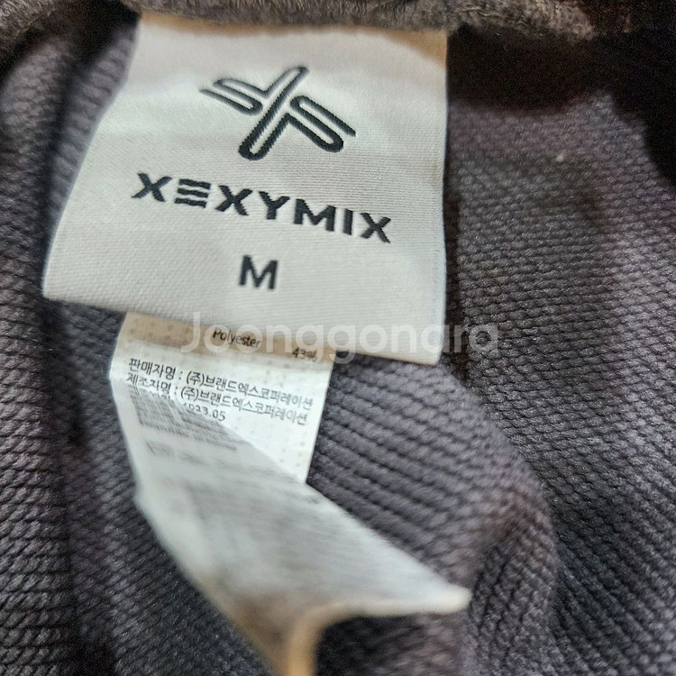 젝시믹스 트레이닝 조거 팬츠 딥그레이 M--4