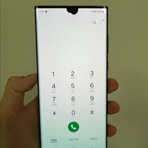 갤럭시 S22 울트라 멍폰