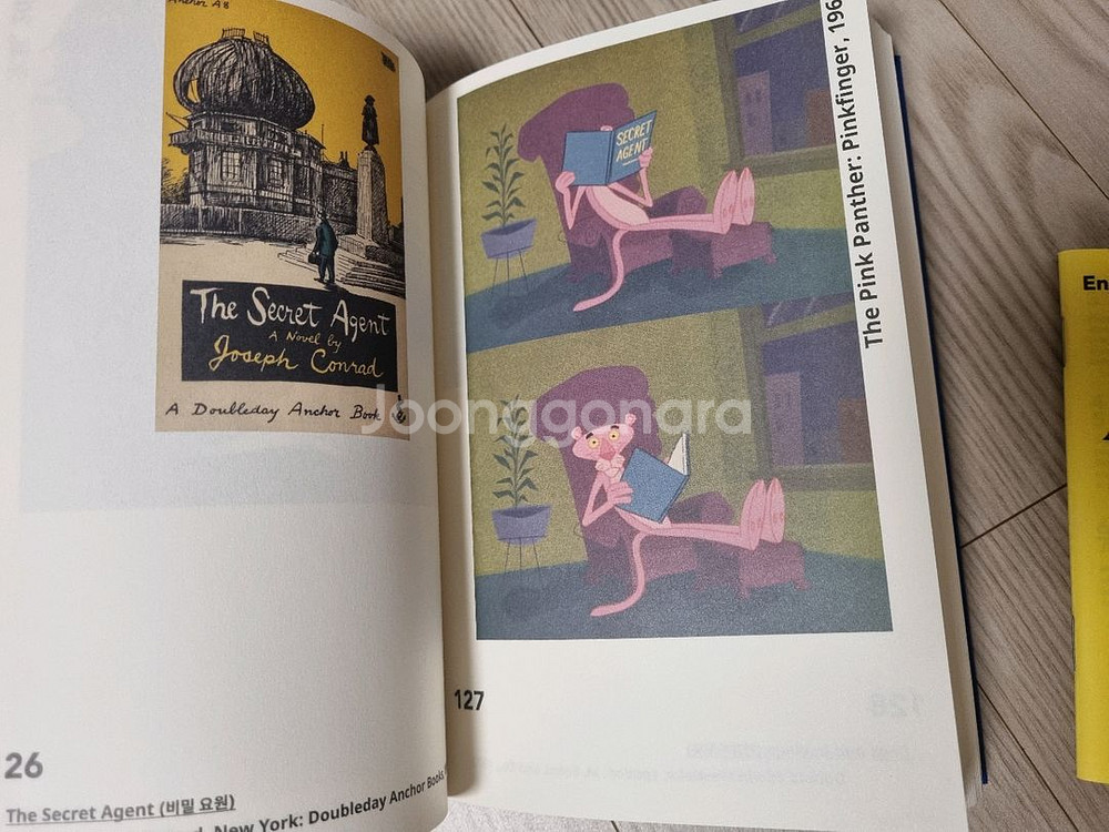 book in animation 독립출판도서--2