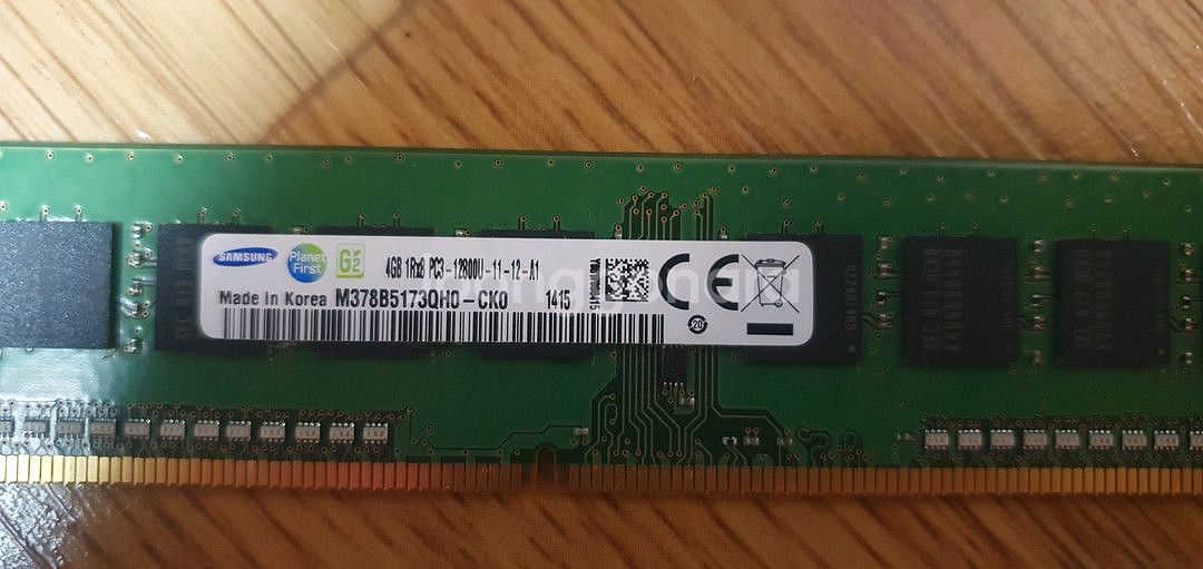 삼성 PC3 4GB 램 6개 데스크용--3
