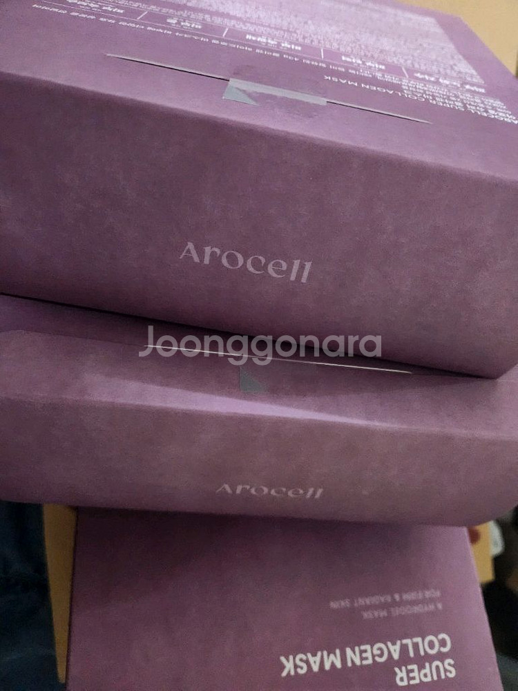 아로셀팩&랩핑마스크--0