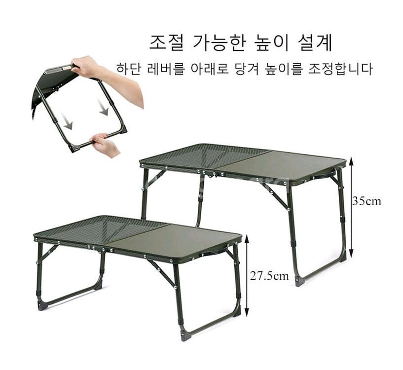 네이처하이크 경량 테이블--2