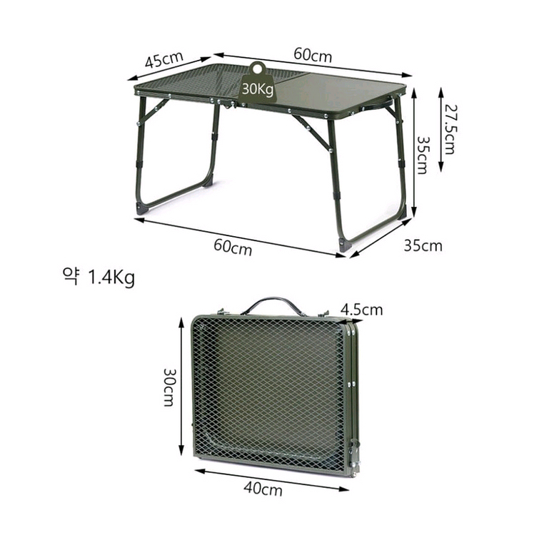 네이처하이크 경량 테이블--3