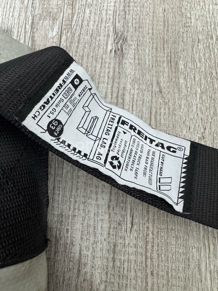 프라이탁 덱스터 민트택o--3