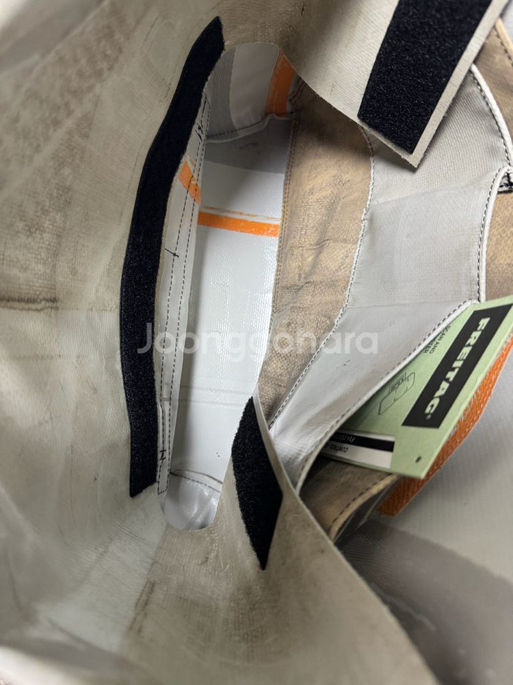 프라이탁 덱스터 민트택o--4