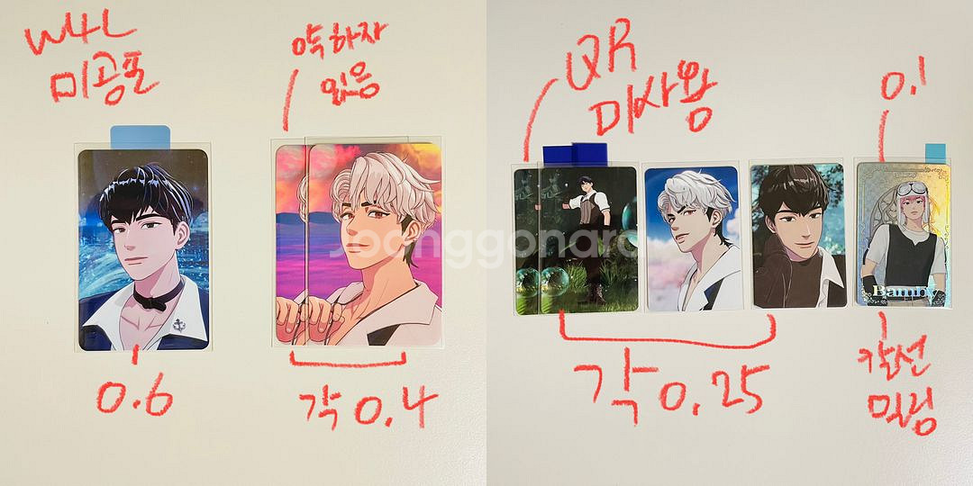 플레이브 W4L 웨포럽 미공포 앨포 포카--0