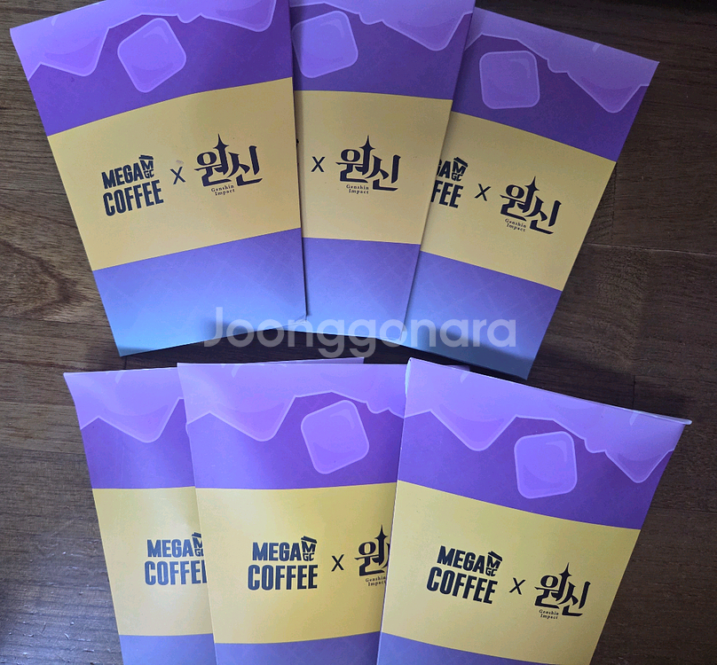 원신 메가커피 콜라보 방랑자 아크릴 키링 3종--0