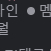 6200명대 디스코드 태그서버 판매합니다!