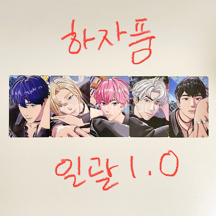 플레이브 칼리고 대쉬 와이지셀렉트 미공포--0