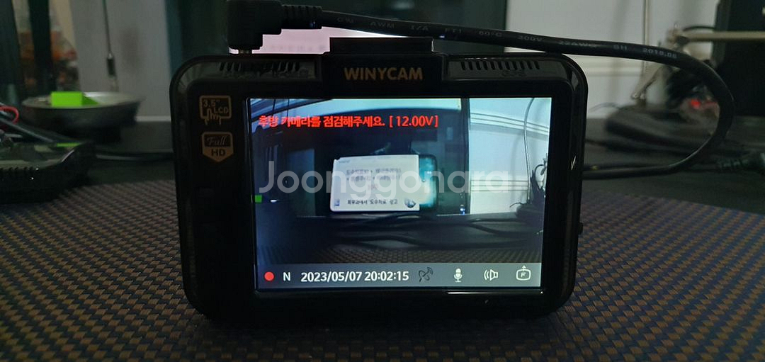 위니캠 알파, 엣지라이트 블랙박스 (본체단품)--2