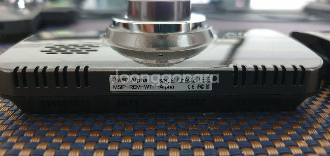 위니캠 알파, 엣지라이트 블랙박스 (본체단품)--3