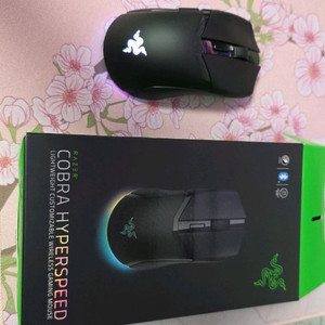 레이저 코브라 하이퍼스피드