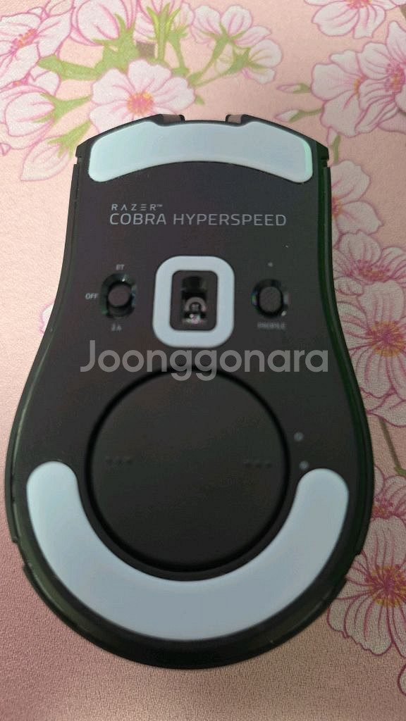 레이저 코브라 하이퍼스피드--1