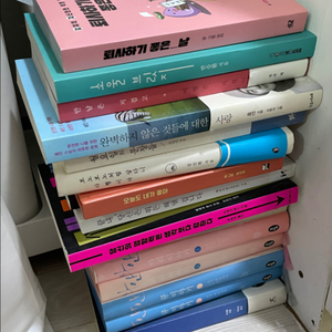 (무료나눔) 책 도서
