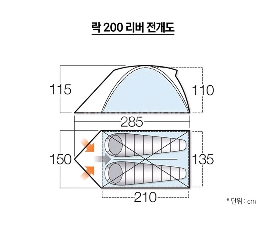반고 락 200 리버 텐트--8