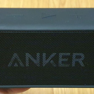 Anker Soundcore 2 블루투스 스피커 방수