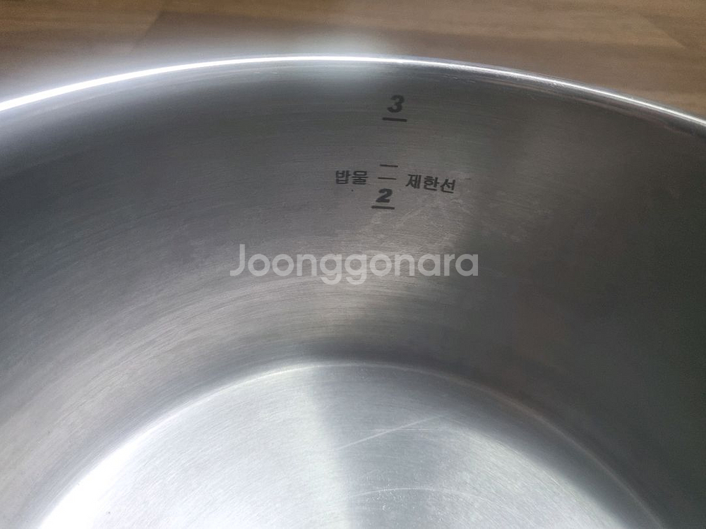 쿠퍼 압력밥솥 구리 내장 통7중 당뇨식 잡곡밥--6