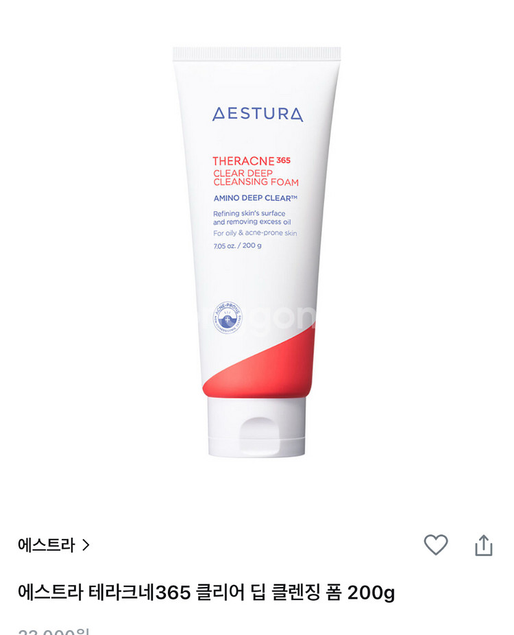에스트라 테라크네365 클리어 딥 클렌징 폼 200g--0