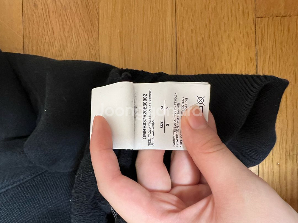 정품 오프화이트 테이프에로우 후드티 s--8