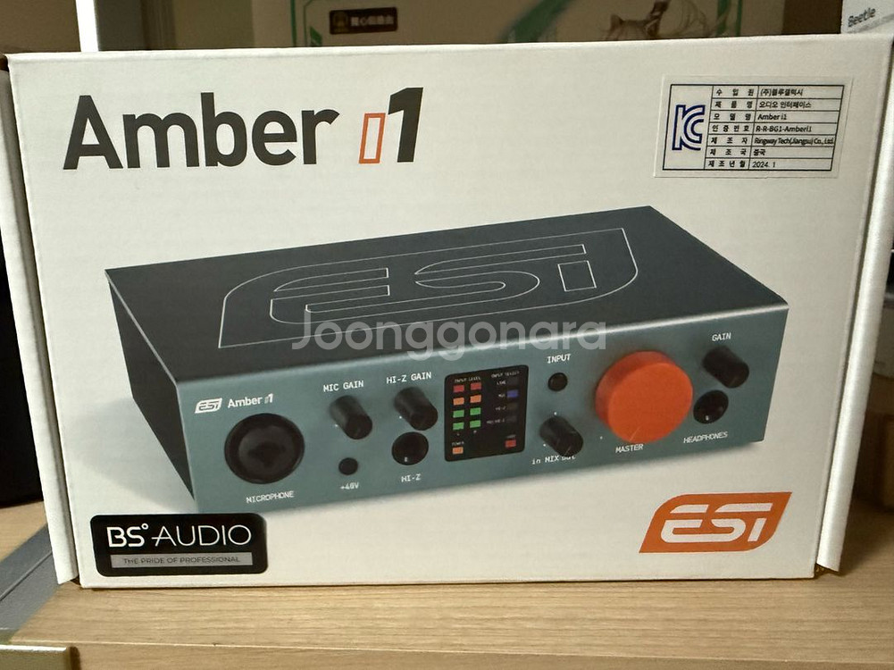 esi amber i1 오인페 오디오인터페이스--0