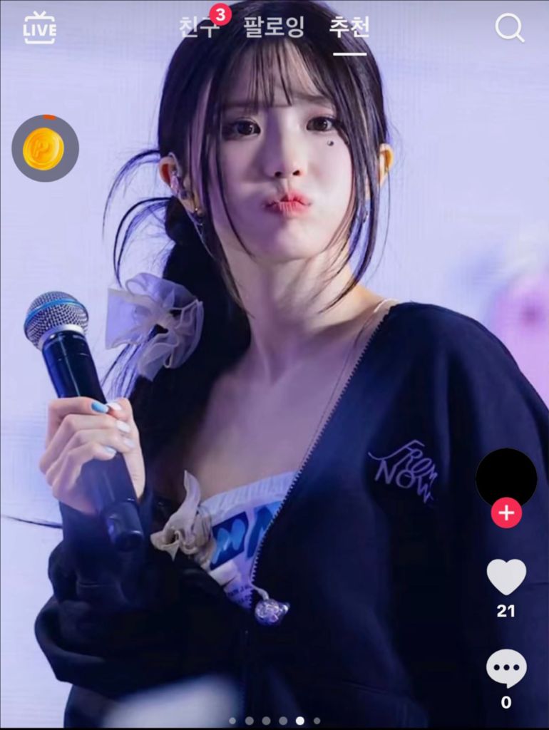 프로필 이미지