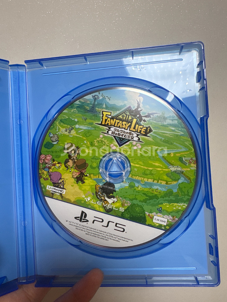 ps5 판타지라이프 판매합니다~--1