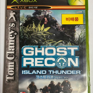 XBOX 고스트리콘 아일랜드 썬더