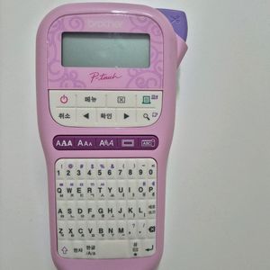 브라더 핑크 라벨기