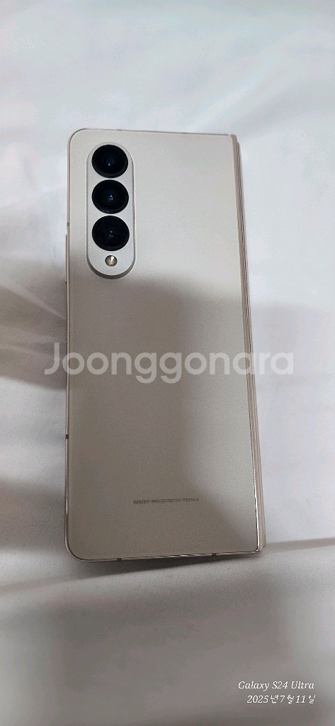 <센터판-수리후 미사용>폴드4. 베이지 256GB--1