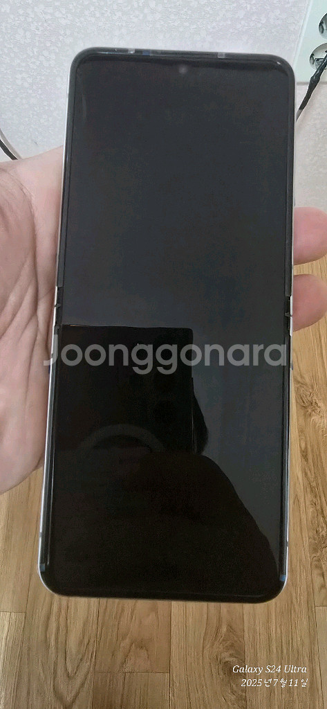 <센터판-수리후 미사용>플립5. 256GB--0