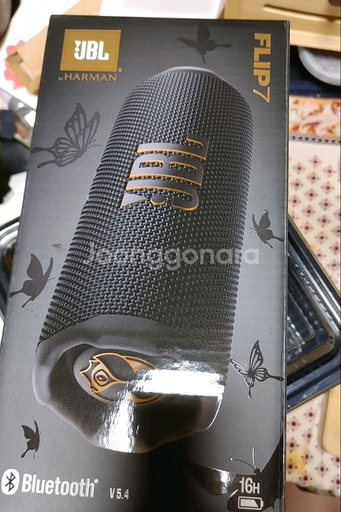 JBL Flip7 투모로우랜드 에디션--0