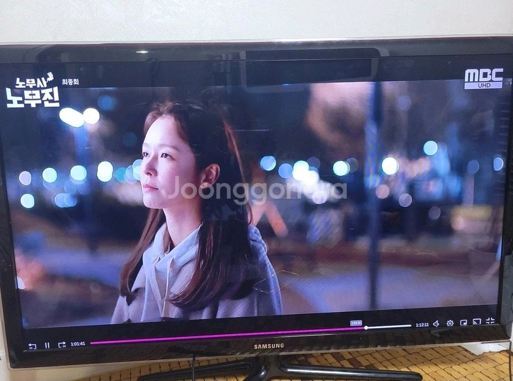 삼성 40인치 3D 스마트 TV(택배포함)--1