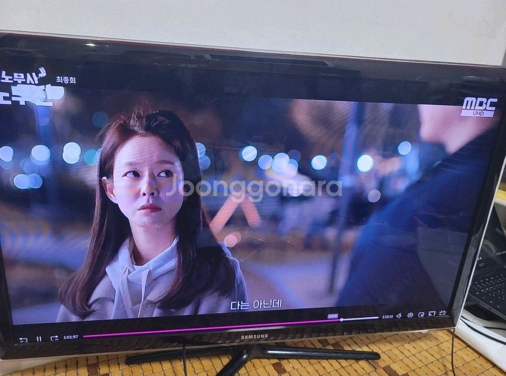 삼성 40인치 3D 스마트 TV(택배포함)--2