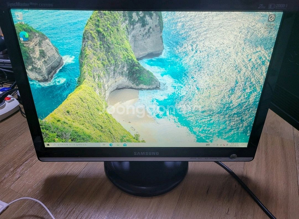 삼성 LCD 모니터 19인치(택배포함)--0