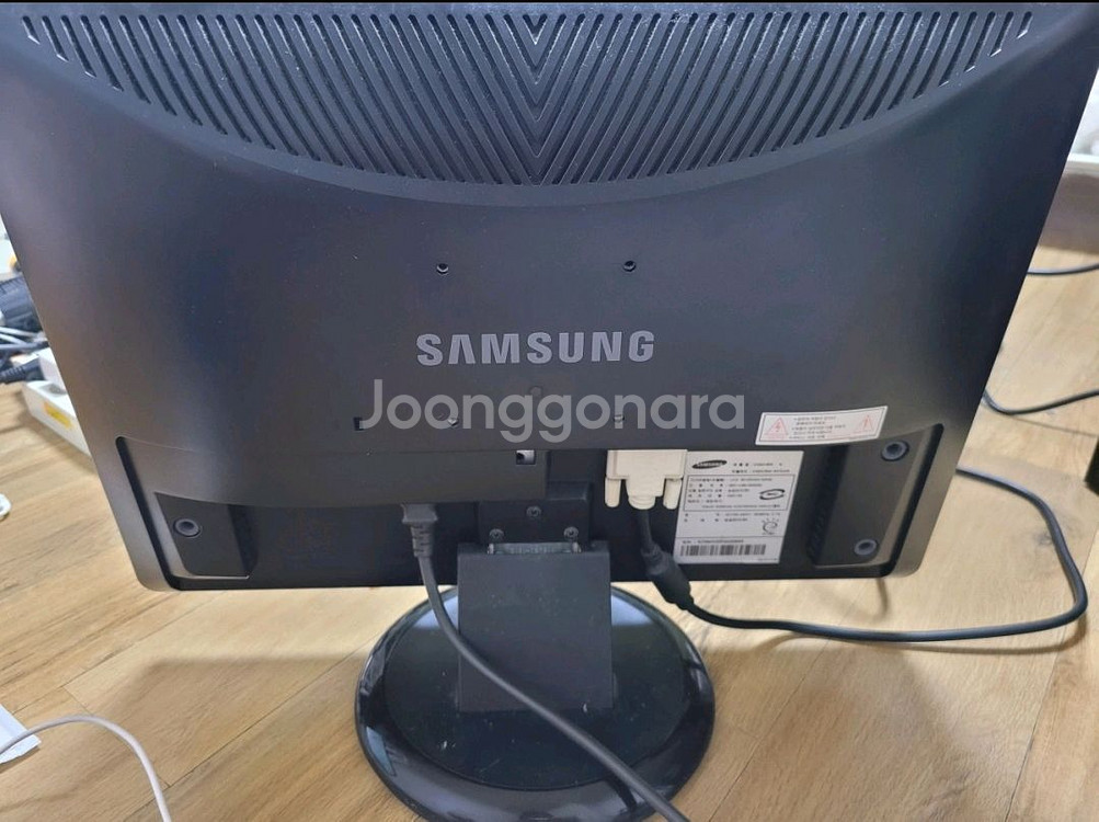 삼성 LCD 모니터 19인치(택배포함)--2