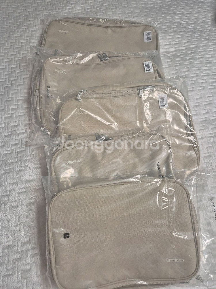 브랜든 압축파우치--0