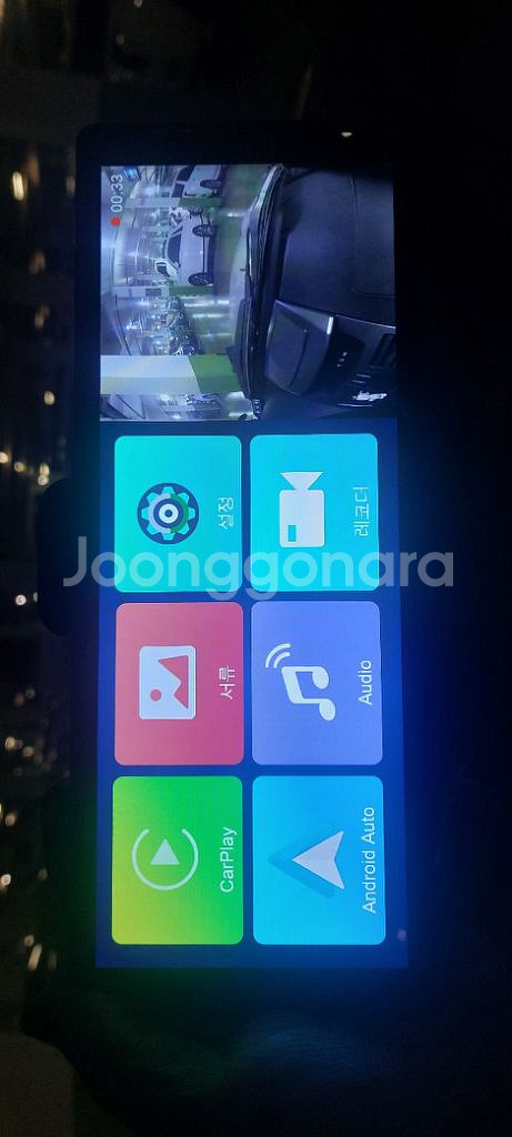 자동차 네비게이션 풀세트 512GB H9 EPro--2