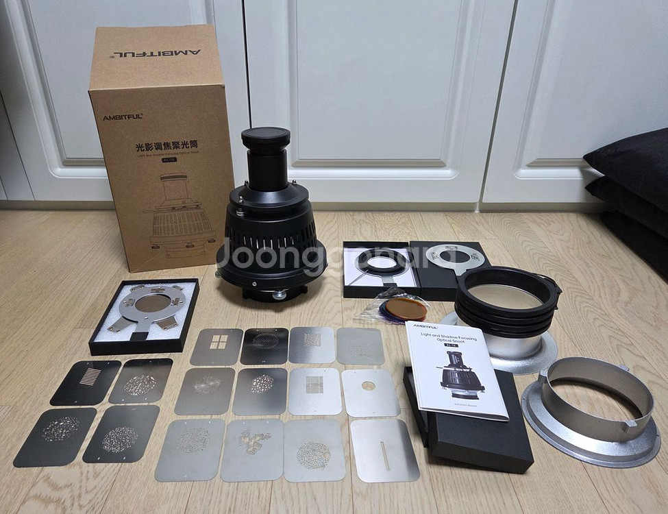 AMBITFUL AL-16 옵티컬 스누트 판매합니다.--0