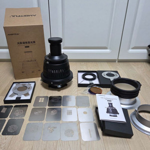 AMBITFUL AL-16 옵티컬 스누트 판매합니다.