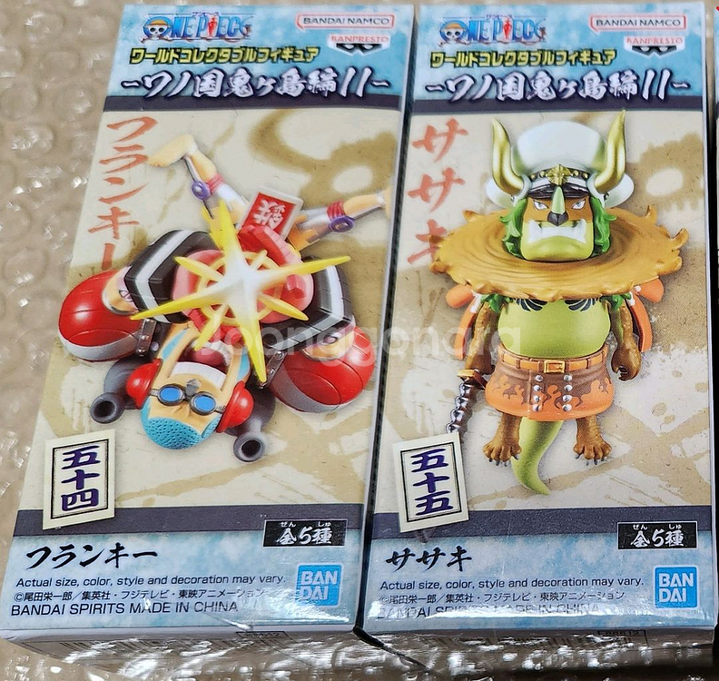 미개봉 shf 드래곤볼, 나루토 대량으로 처분합니다.--7