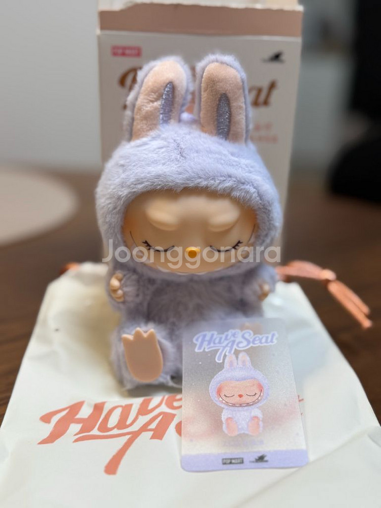 라부부 정품 나랑같이놀자 지지 마카롱 청포도 팝니다--2