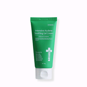 이안셀 인텐시브 아줄렌크림 70ml