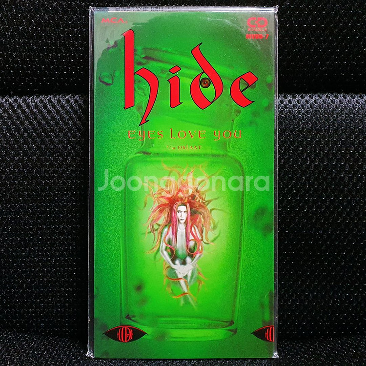 히데 hide Eyes love you 8cm 싱글--0