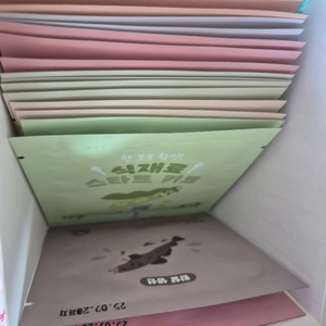 퍼기 알러지테스트