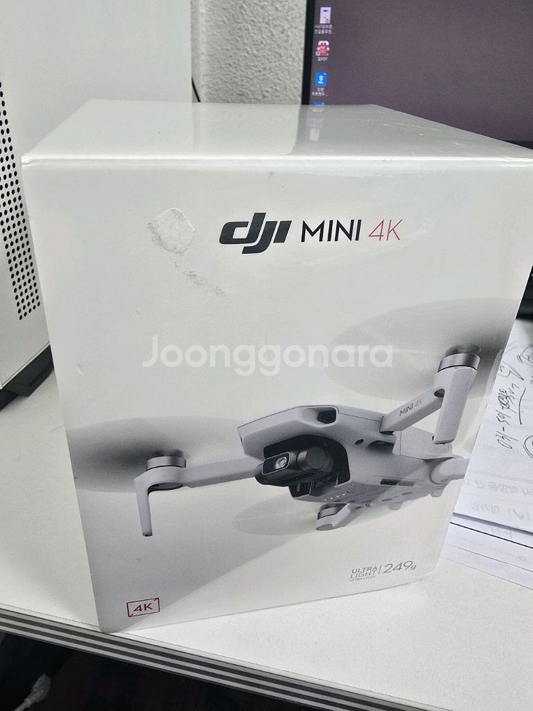 dji 드론--0