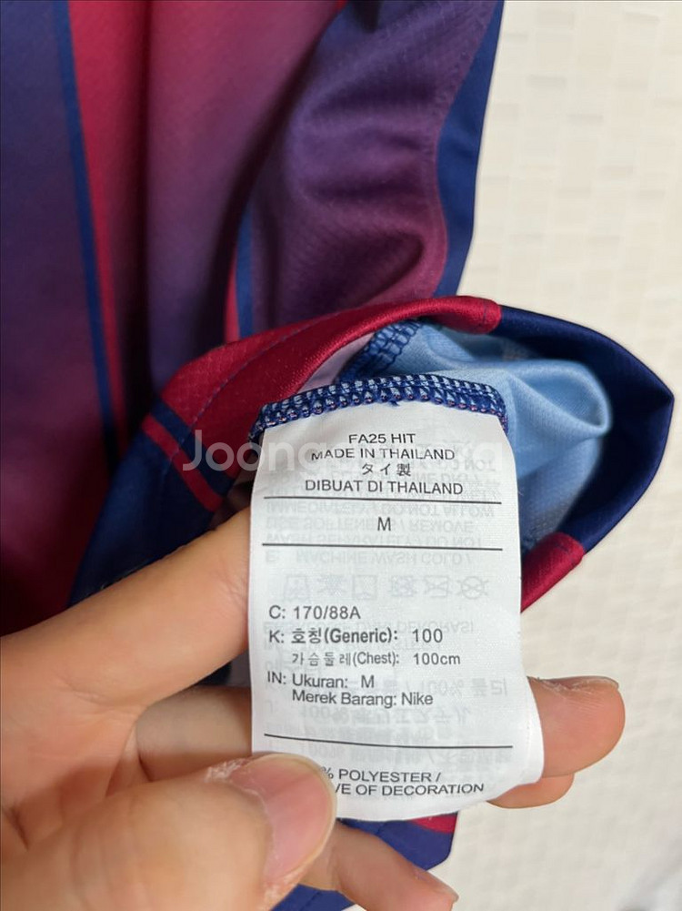 M] 바르셀로나 25-26 유니폼 페드리 마킹--6