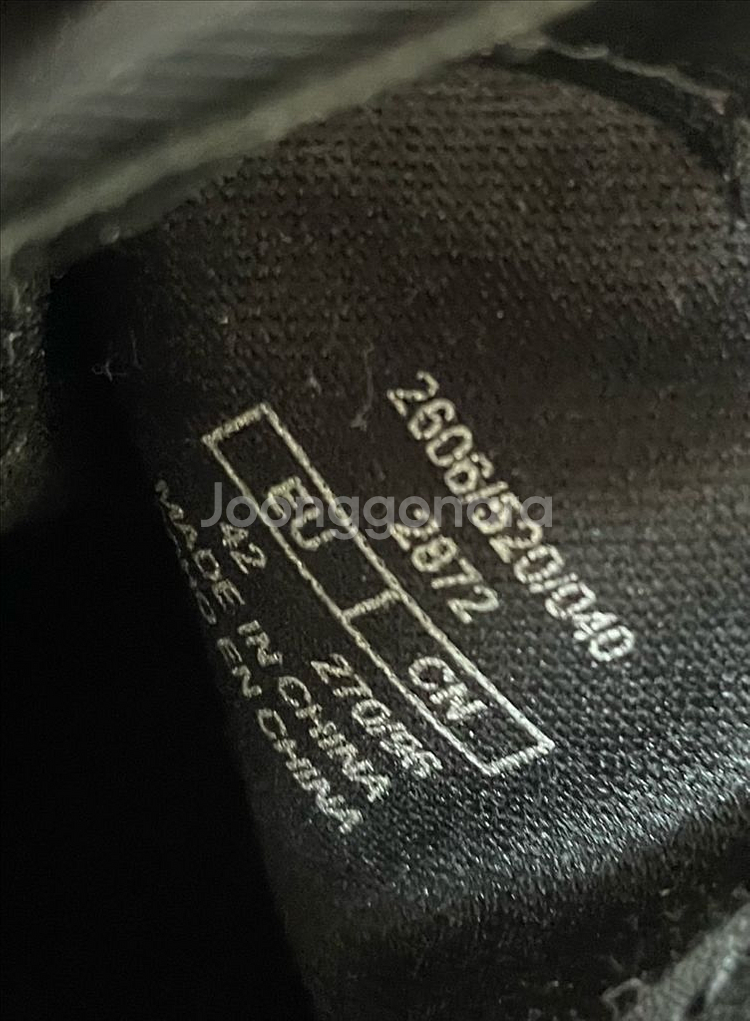 자라 로퍼 구두--5