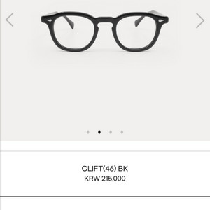 lash clift 46bk